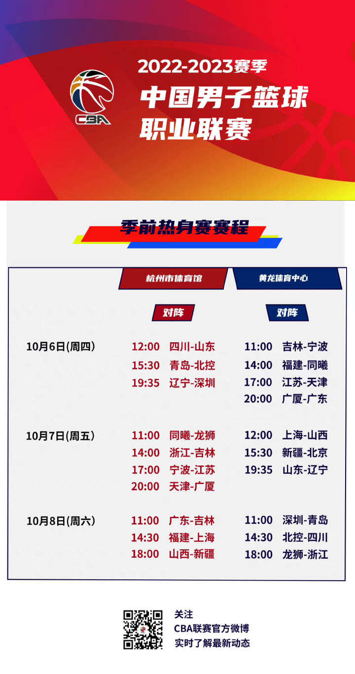 成年人的世界里，可以这样体面告别.