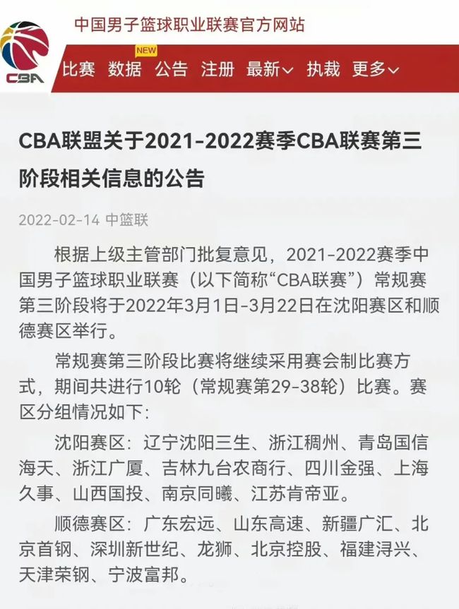 展示了他在