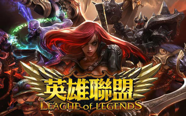 稳定状态