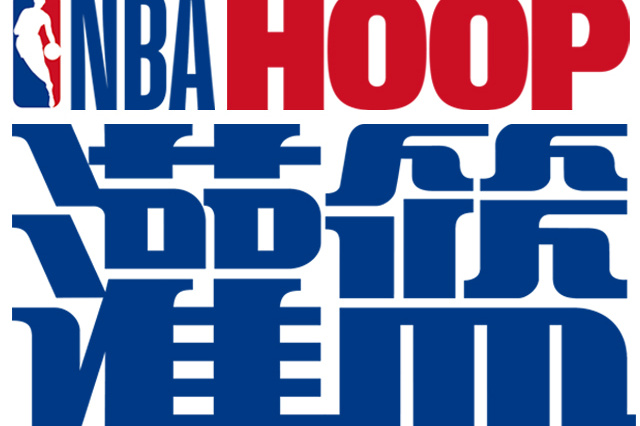 市带来经济 市带来经济