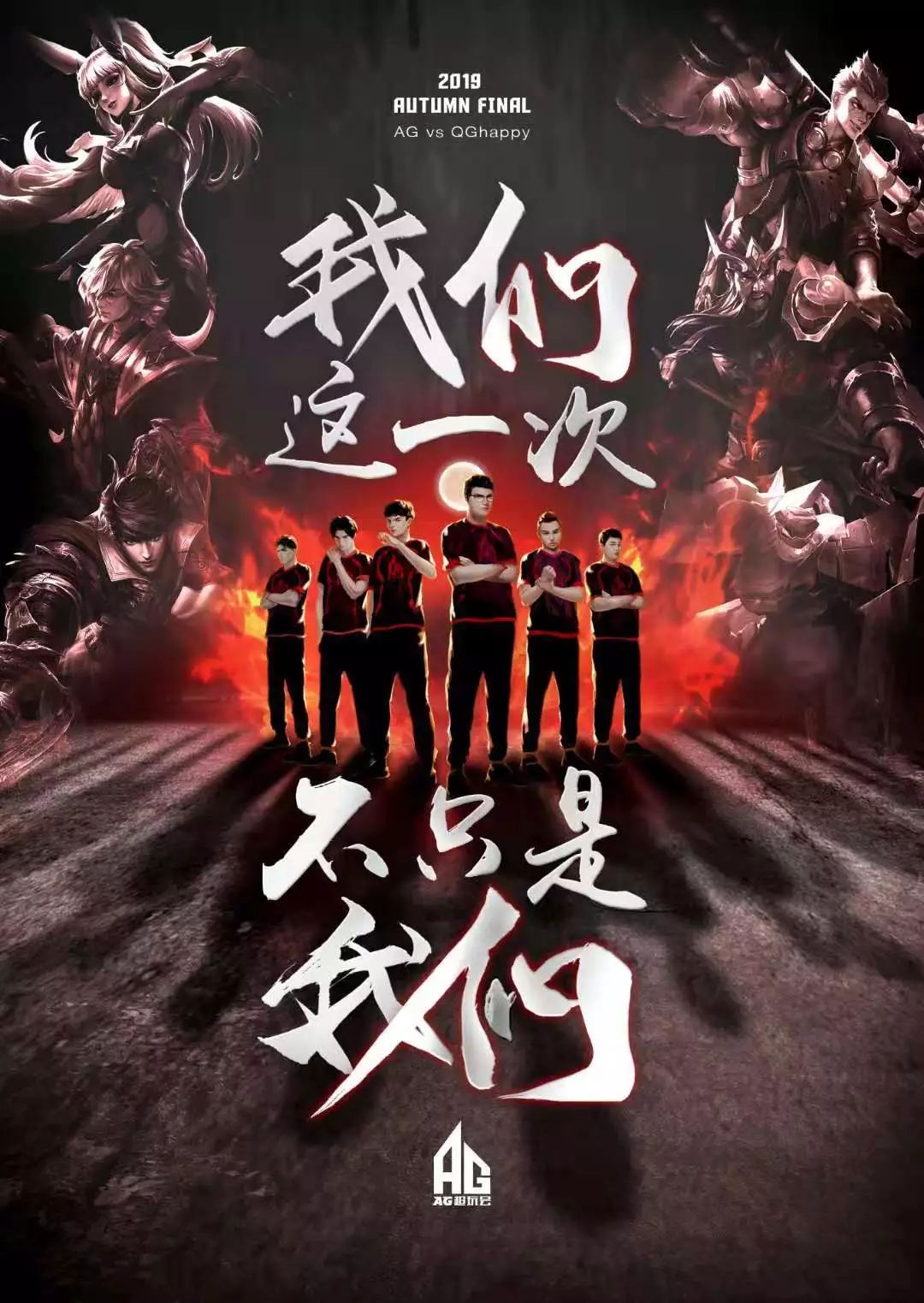 是否需要调 是否需要调