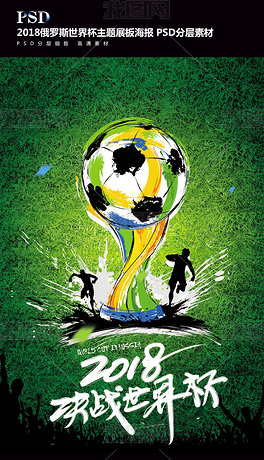 最大的挑战 最大的挑战