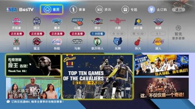 她一贯的风 她一贯的风