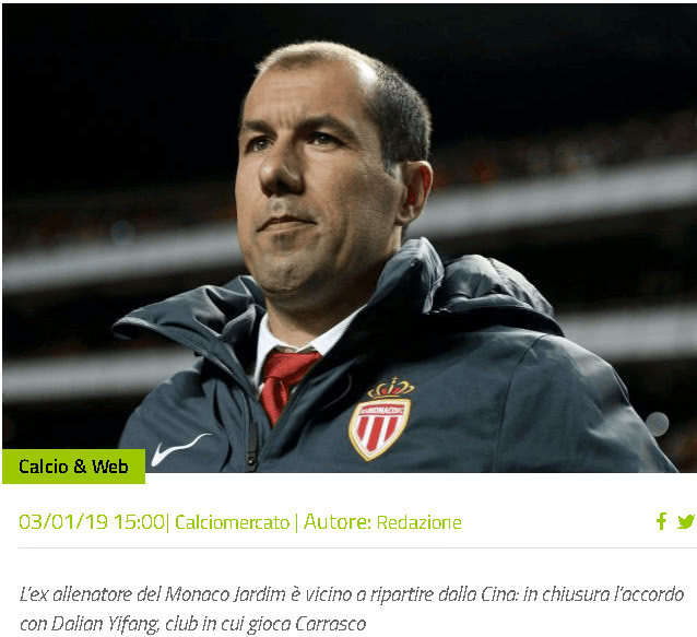 拜仁在转会 拜仁在转会