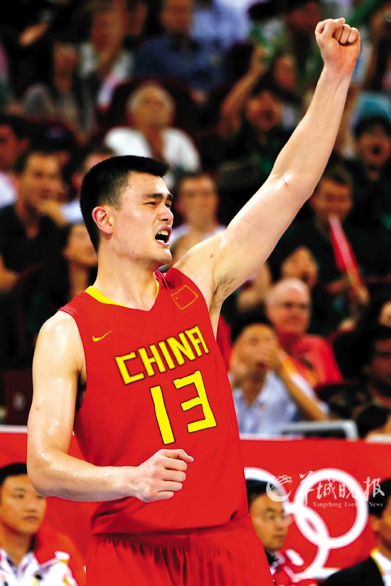 中场压制 中场压制