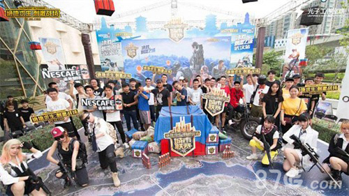 场控制和边 场控制和边