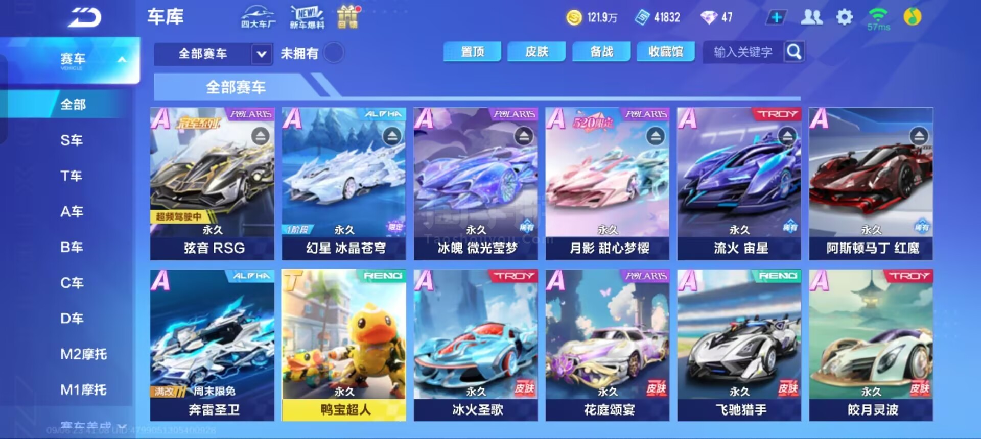 中国国青队 中国国青队