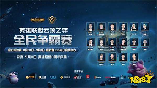 乒乓球运动 乒乓球运动