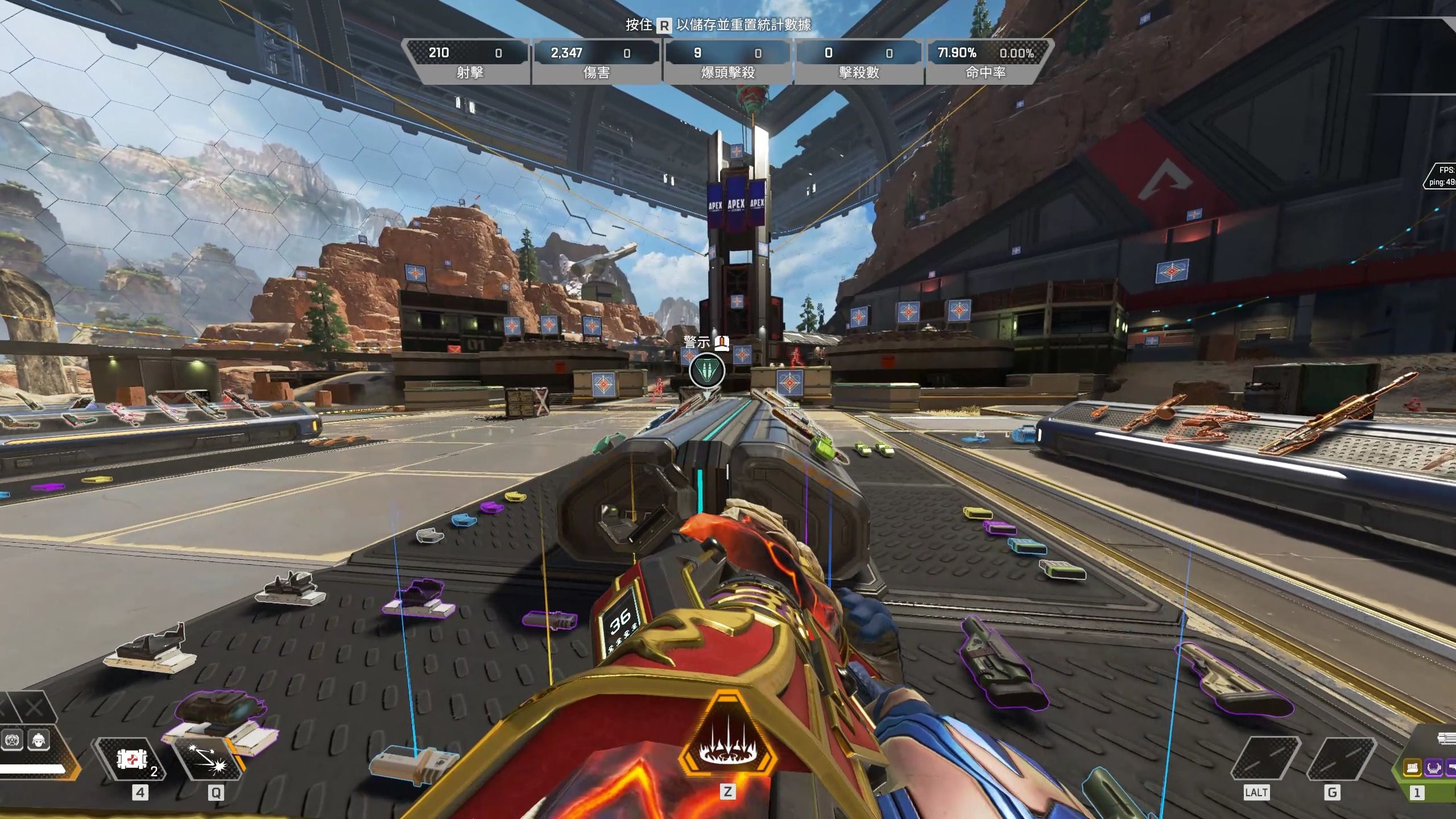 手中部分球 手中部分球