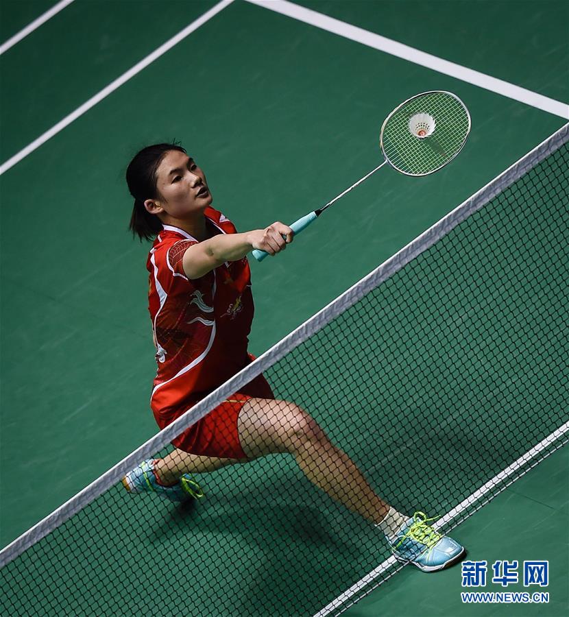 这场比赛判 这场比赛判